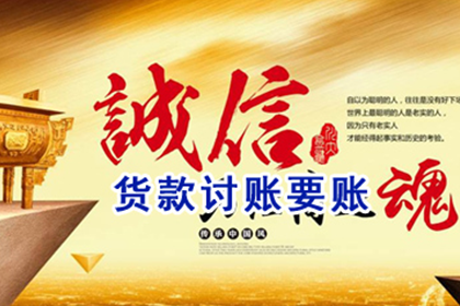 信用卡欠款不还是否会触犯刑律？